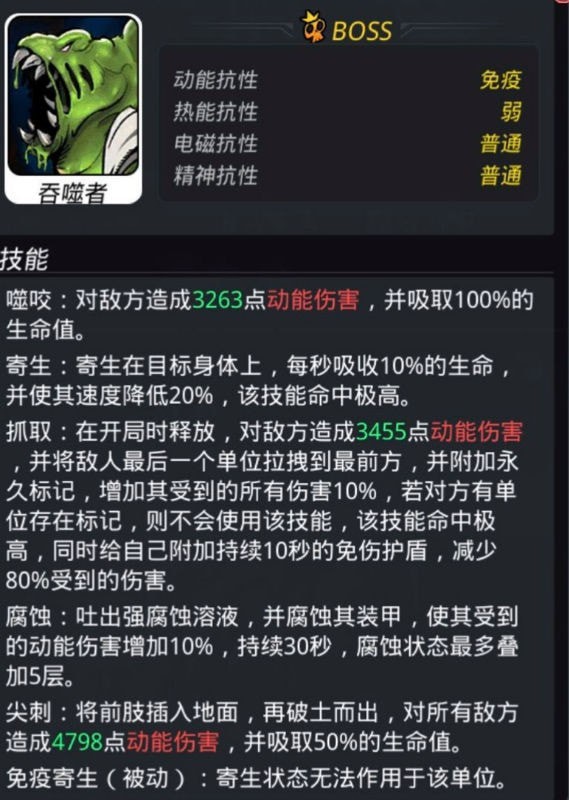 ����Խ�ǻ���ȫ��ͼ����ֲ�λ�ü��������һ��