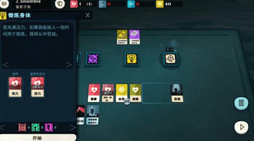 ���ܽ�ģ�������������ܺϳɹ�ʽ