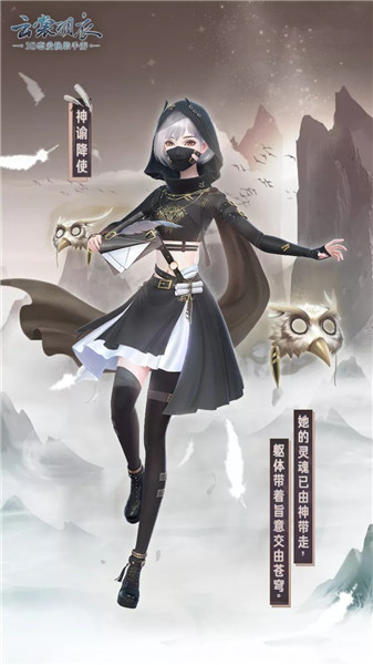 ���������¡�ȫ����װʥ����ͥ��װ����