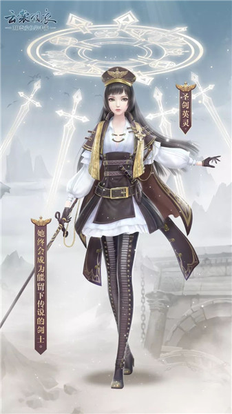 ���������¡�ȫ����װʥ����ͥ��װ����