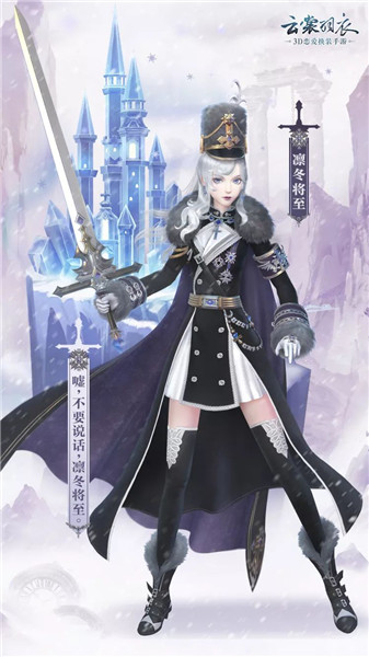 ���������¡�ȫ����װʥ����ͥ��װ����