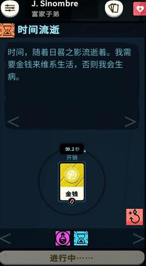 ���ܽ�ģ������ʱ�������淨