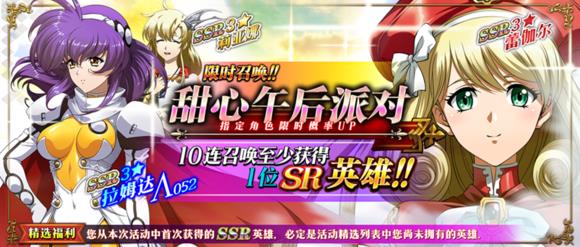 ���λ�ģ��ս��������������ɶԻ