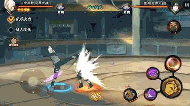 ����Ӱ���ߡ�����ɽ�о�Ұ���н�ѧ