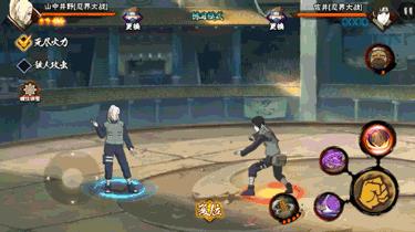 ����Ӱ���ߡ�����ɽ�о�Ұ���н�ѧ