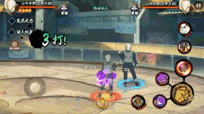 ����Ӱ���ߡ�����ɽ�о�Ұ���н�ѧ