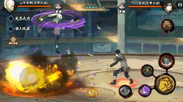 ����Ӱ���ߡ�����ɽ�о�Ұ���н�ѧ