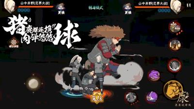 ����Ӱ���ߡ�����ɽ�о�Ұ���н�ѧ