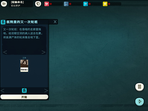 ���ܽ�ģ������������λ���