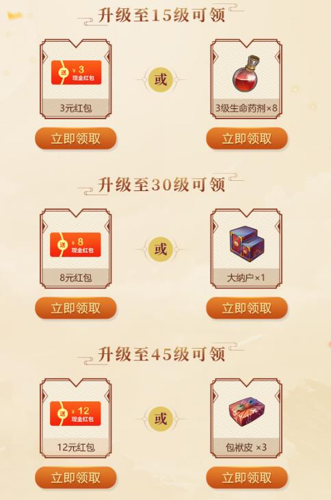 ���̻����´�˵��4��ǩ�����