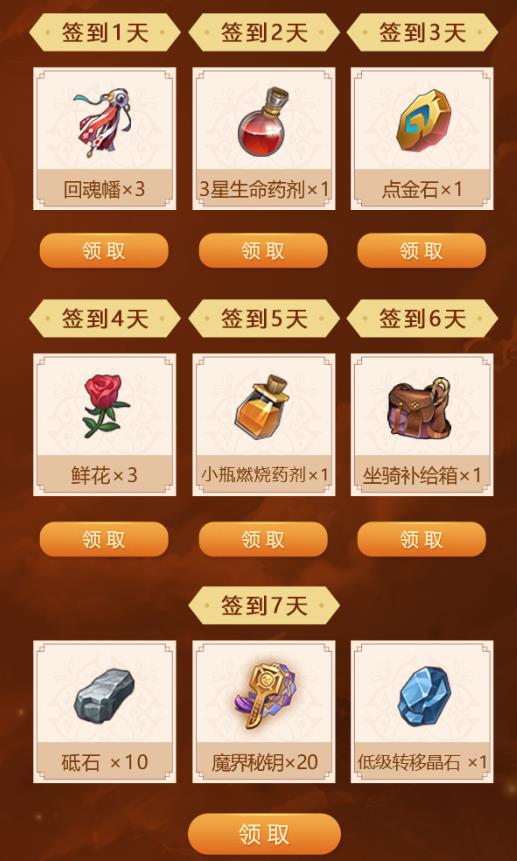 ���̻����´�˵��4��ǩ�����