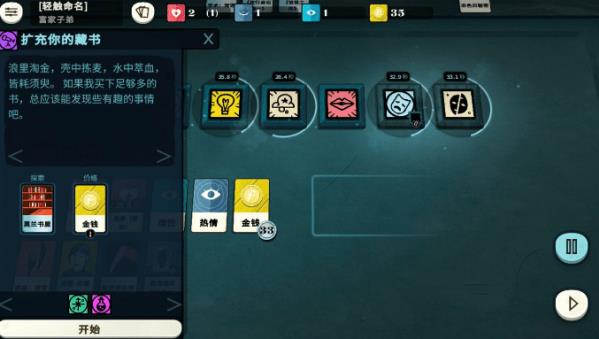 ���ܽ�ģ������֪ʶ��ô���