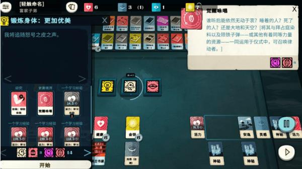 ���ܽ�ģ������֪ʶ��ô���