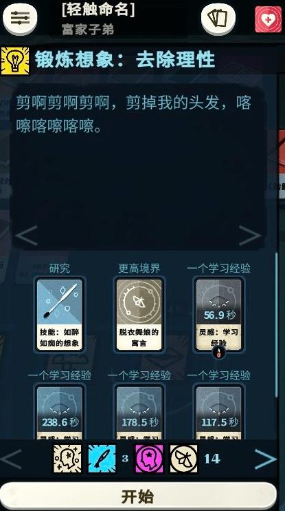 ���ܽ�ģ������֪ʶ��ô���