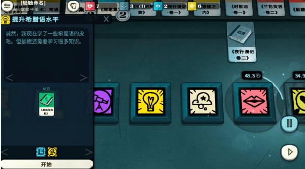 ���ܽ�ģ������֪ʶ��ô���