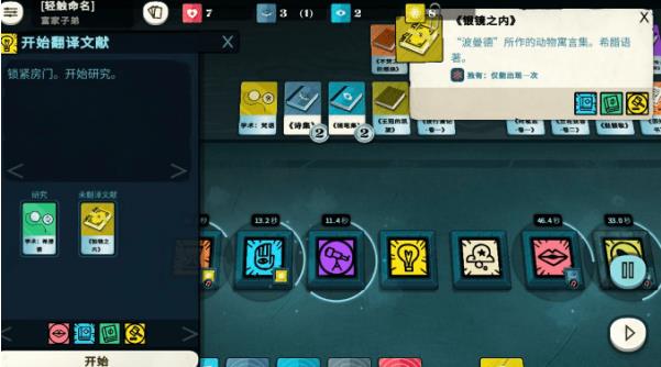 ���ܽ�ģ������֪ʶ��ô���