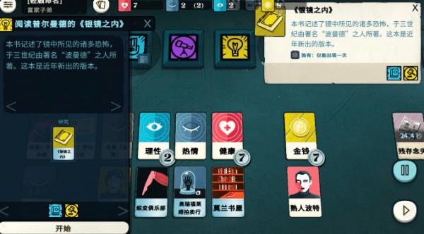 ���ܽ�ģ������֪ʶ��ô���