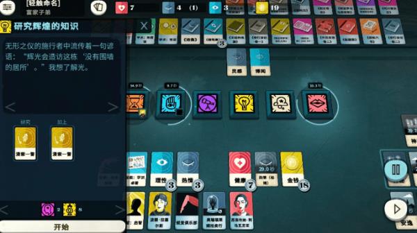 ���ܽ�ģ������֪ʶ��ô���