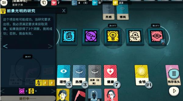 ���ܽ�ģ������֪ʶ��ô���