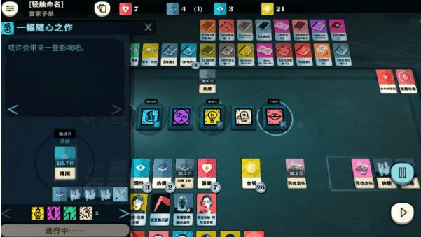 ���ܽ�ģ������֪ʶ��ô���