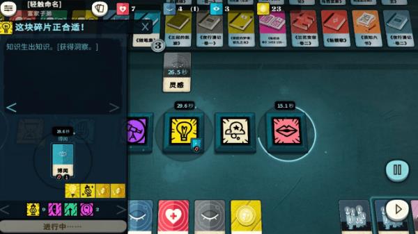 ���ܽ�ģ������֪ʶ��ô���