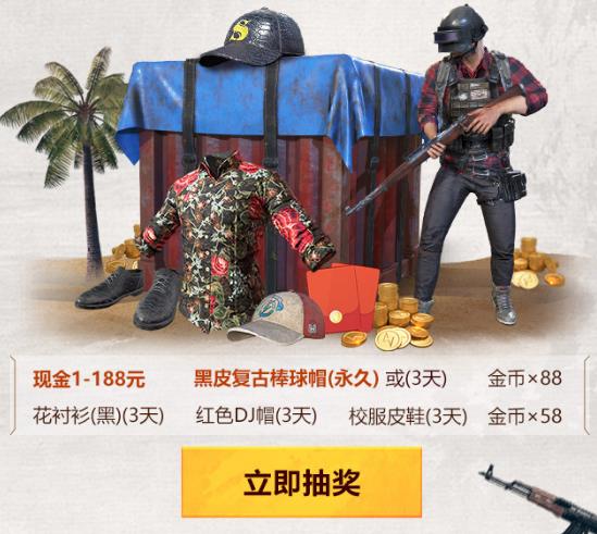 �����������̼�ս���������Ϸּ����