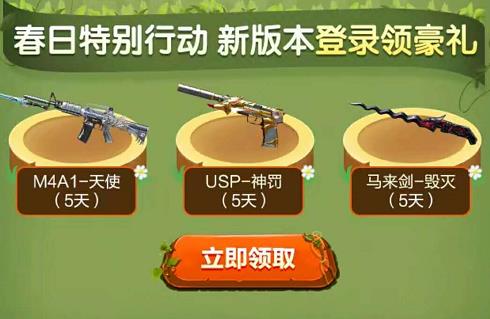 CF���ε��洺���ر����