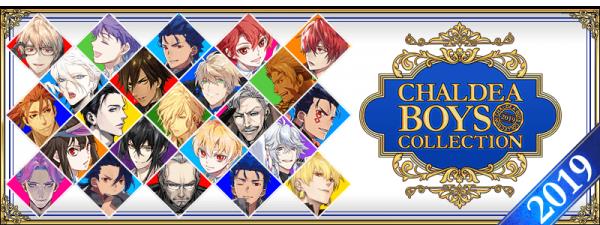 FGO�������յ����Ծ�ѡ2019��ʱ������װ���ͻ