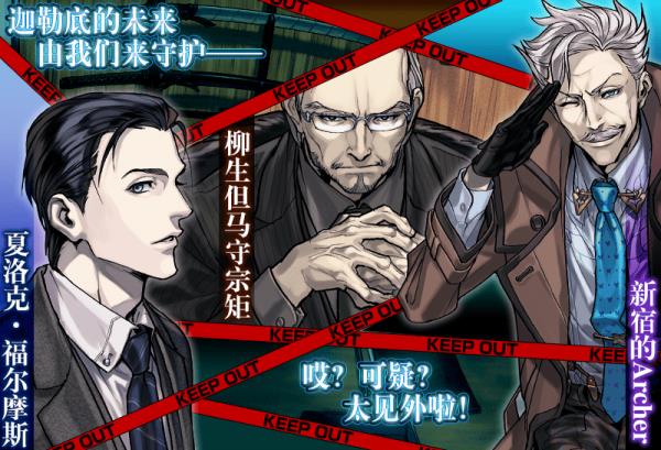 FGO�������յ����Ծ�ѡ2019��ʱ������װ���ͻ