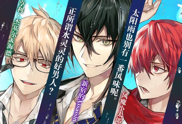 FGO�������յ����Ծ�ѡ2019��ʱ������װ���ͻ