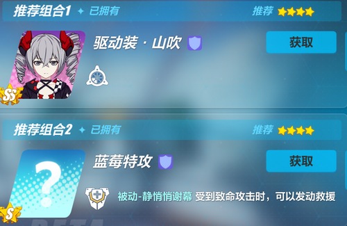 ������3����ɯ���ӣ��ը���������