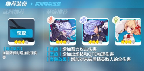 ������3����ɯ���ӣ��ը���������