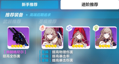 ������3����ɯ���ӣ��ը���������