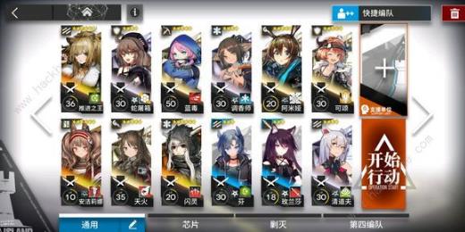 �����շ��ۡ�LS-5����