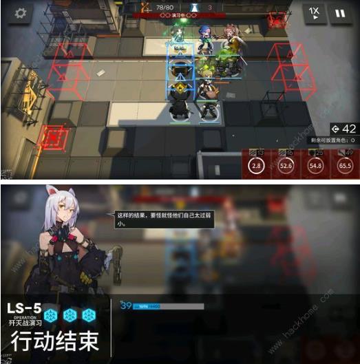 �����շ��ۡ�LS-5����