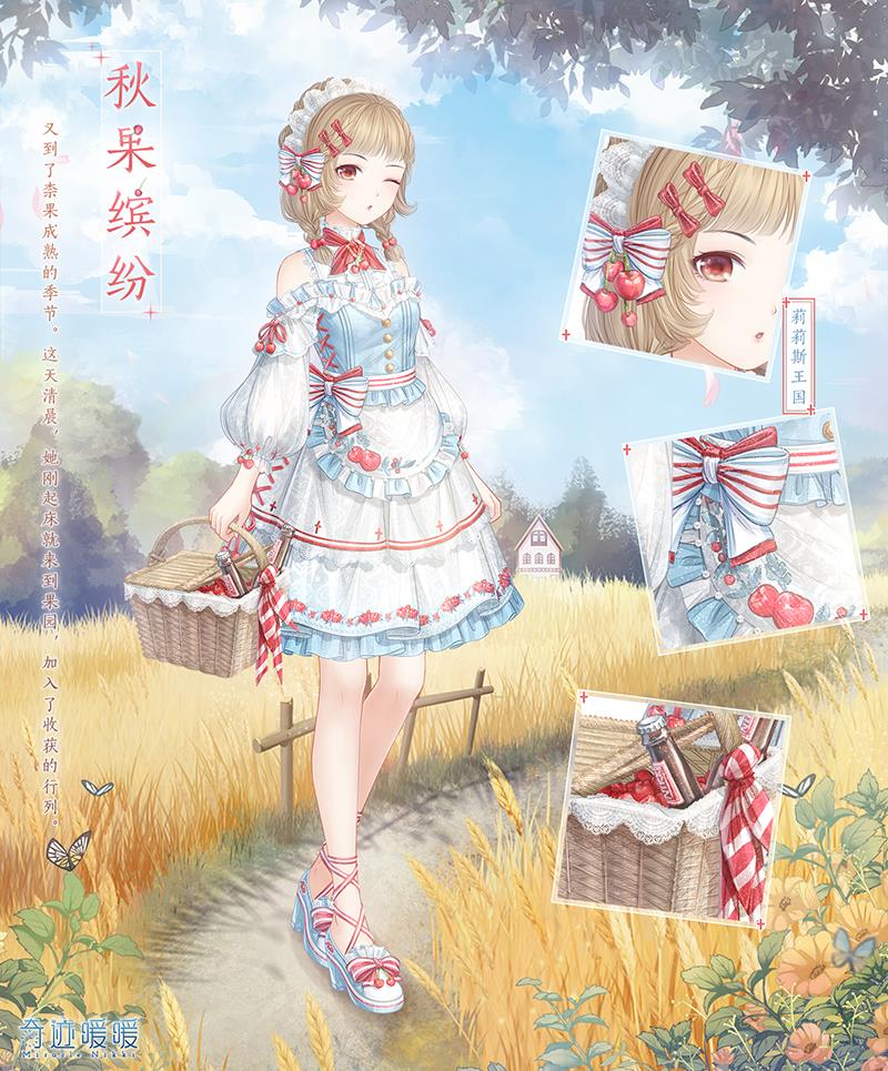 ���漣ůů������ͷ���װ��÷���