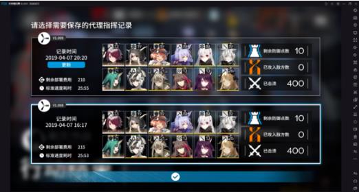 �����շ��ۡ�����400��ʿ��ͨ���ݼ��򷨹���