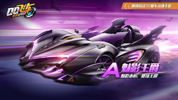 ��QQ�ɳ���������Ӱ����ʡǮ�齱����