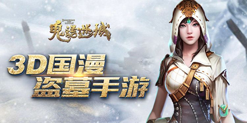 �������Գǡ�����������·����