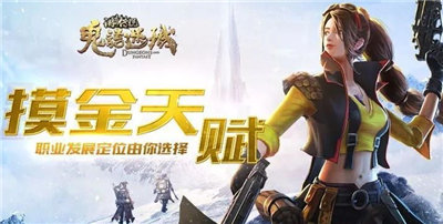 �������Գǡ�����Уξְҵ��ô�ӵ�