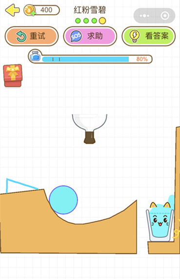 èǧ�����ѩ��4���մ�ˮ���ǹ���_èǧ�����ѩ��4���մ�ˮ��ô��