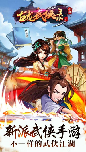 ��������¼����װ����ô����_��������¼����װ��������ʽ���