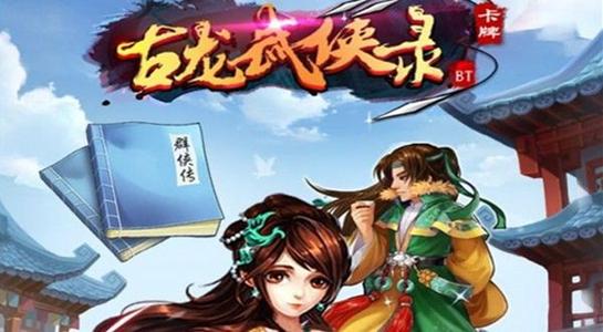 ����������¼������ƽ����ο�������