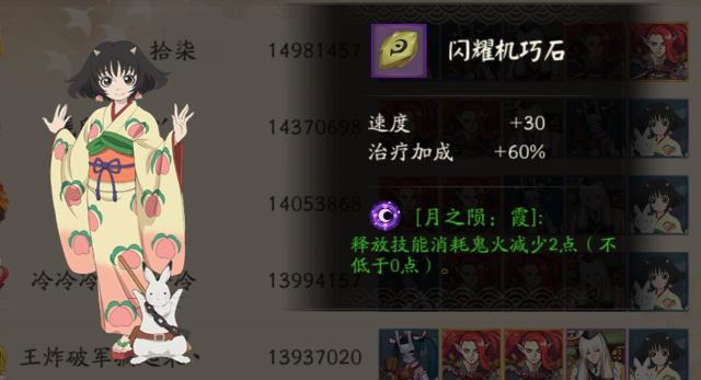 ������ʦ�����֮�µ�����򷨹���