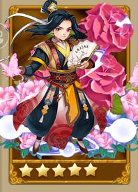 ����������¼����������μ��츳