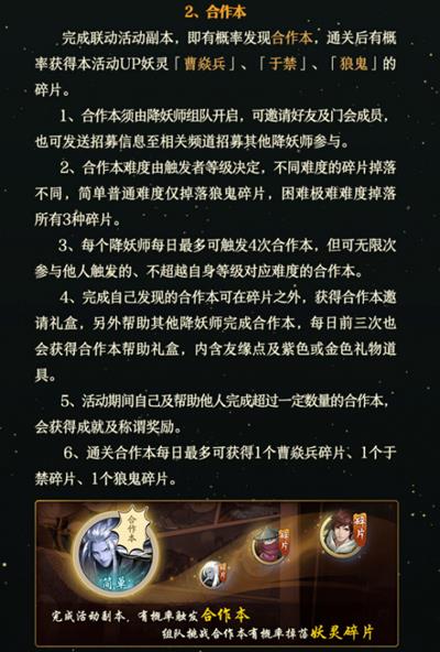 ����ҹ��¼���������