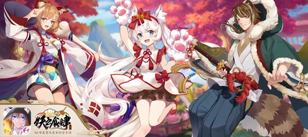 ����֮ʳ������������ſ�