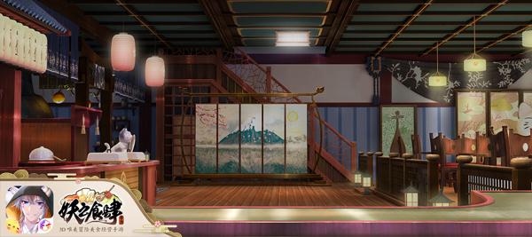 ����֮ʳ������������ſ�