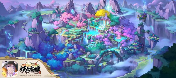 ����֮ʳ������������ſ�