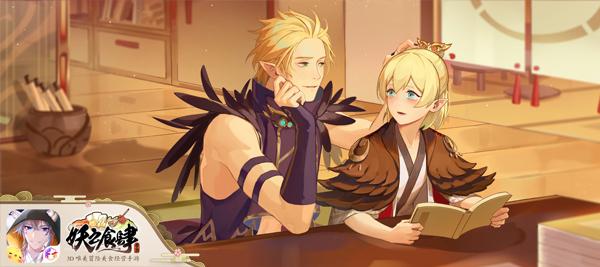 ����֮ʳ������������ſ�